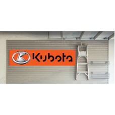 Kubota Garage/Workshop Banner